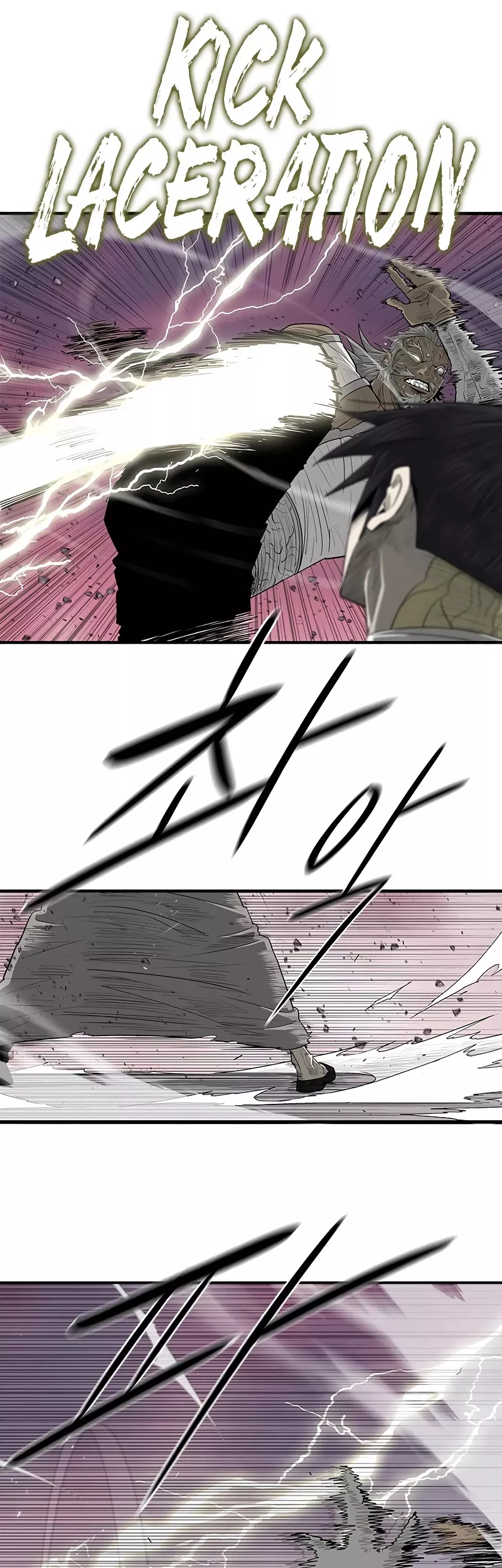 Legend of the Northern Blade, chapter 176, image 24