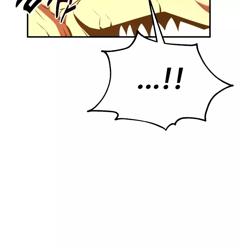 I Killed the Main Player, chapter 78, image 58