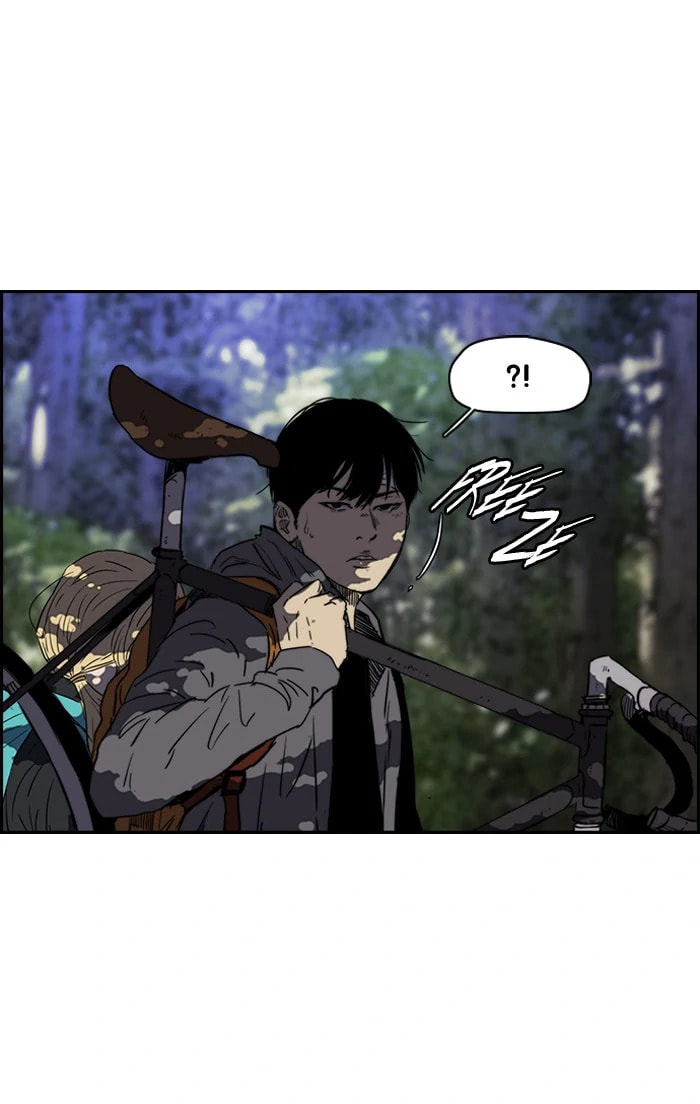 Wind Breaker, chapter 171, image 31