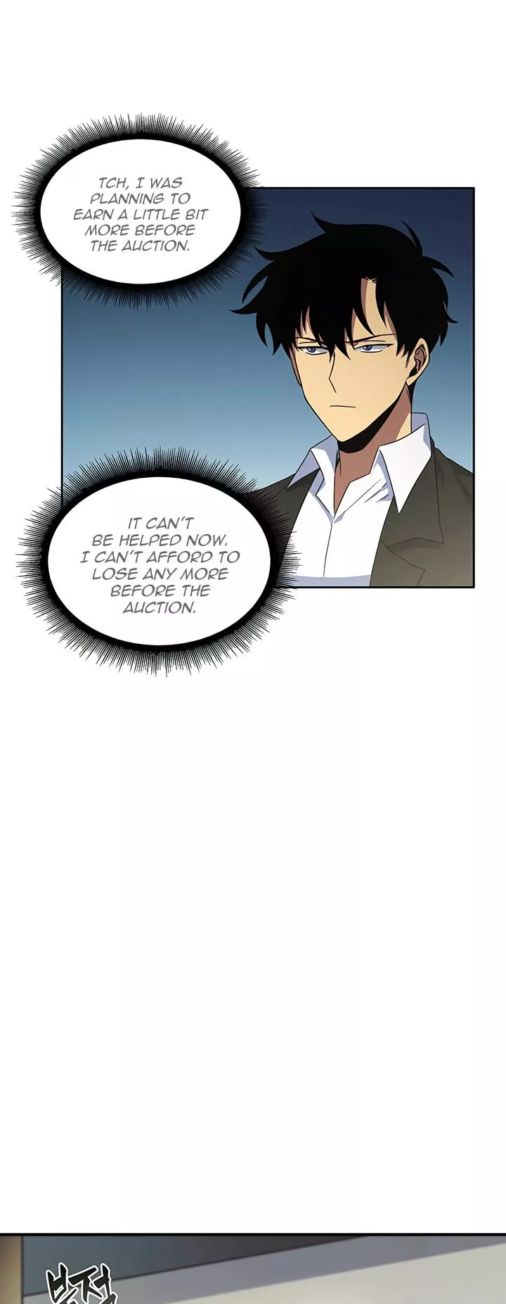 Tomb Raider King, chapter 16, image 16