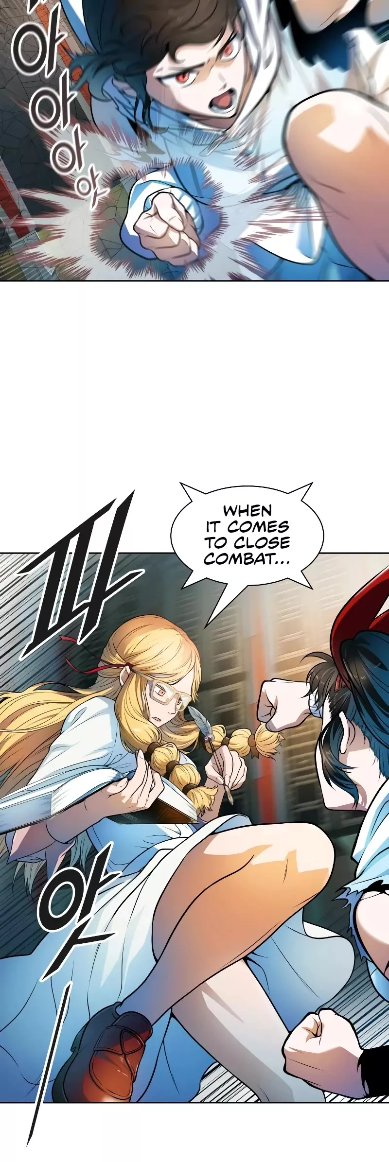 Tower of God, chapter 570, image 82