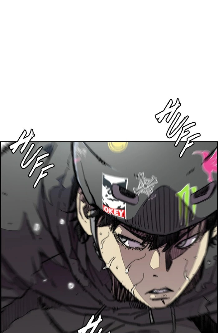 Wind Breaker, chapter 307, image 23