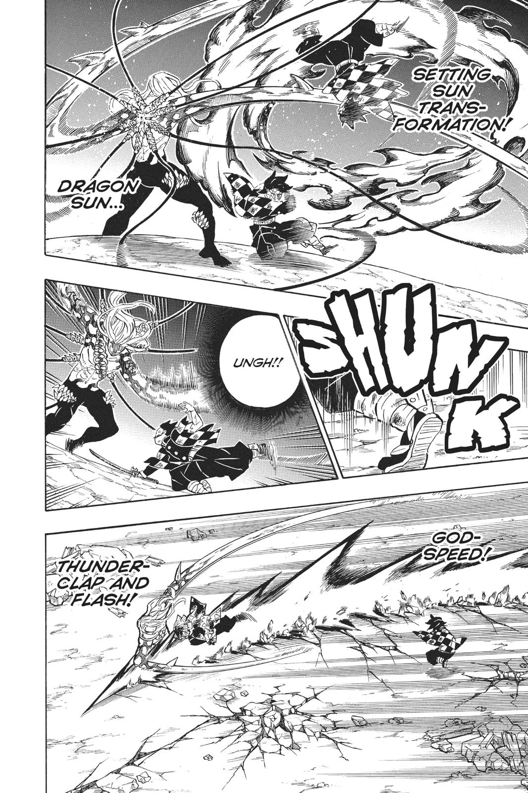Demon Slayer: Kimetsu no Yaiba, chapter 198, image 12