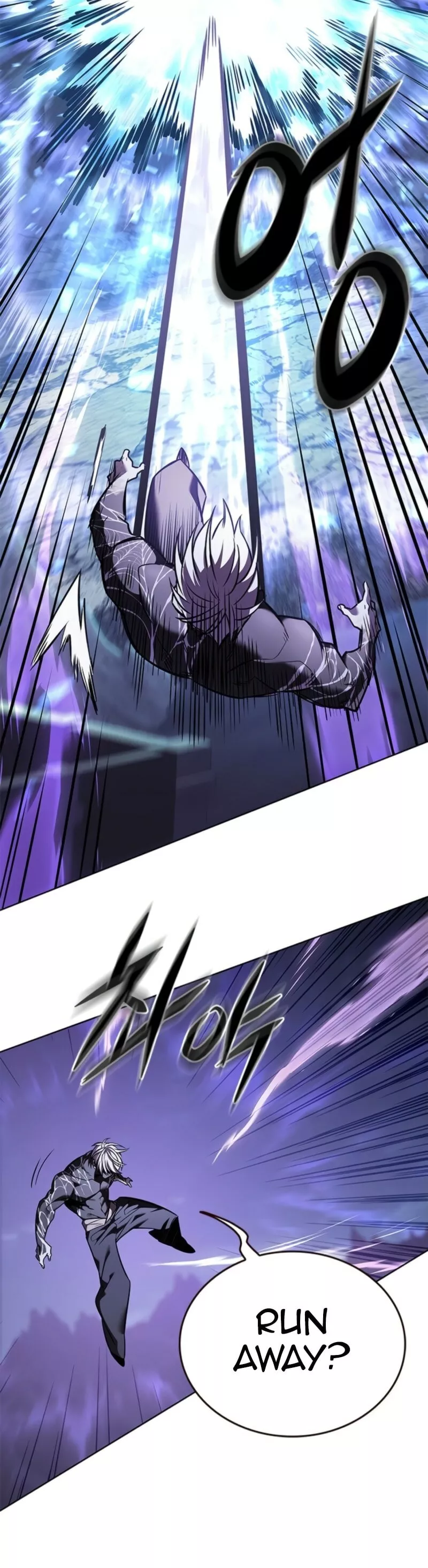 Eleceed, chapter 373, image 25