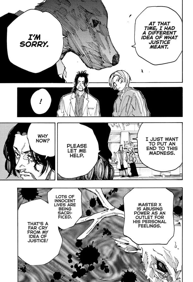 Sakamoto Days, chapter 212, image 13