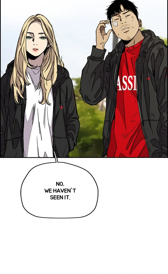 Wind Breaker, chapter 347, image 20