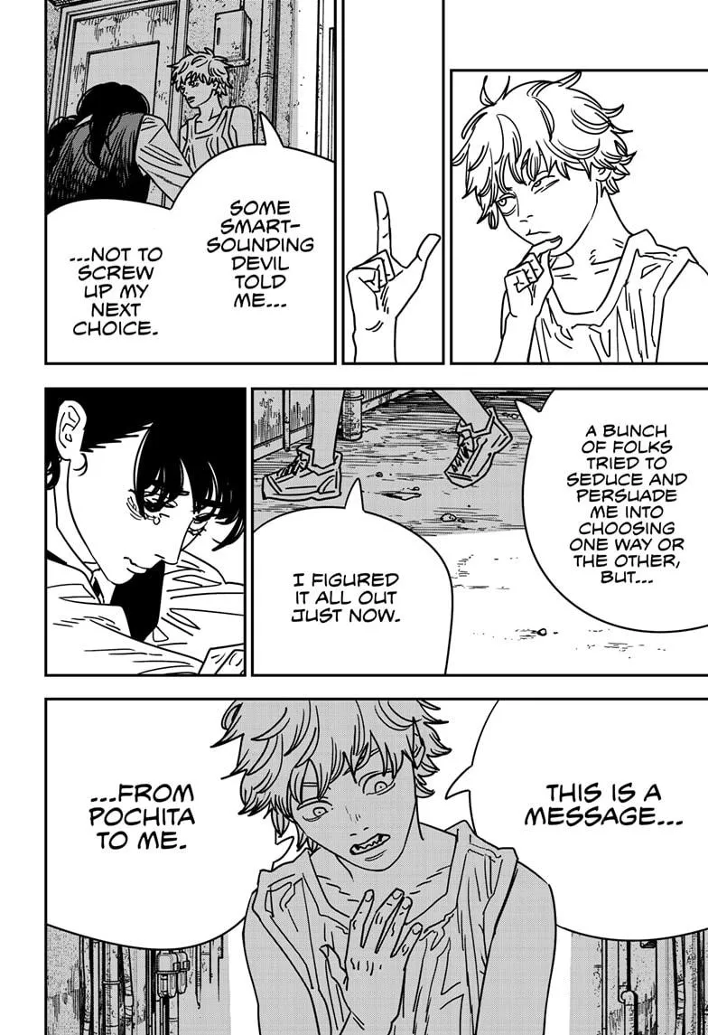 Chainsaw Man, chapter 219, image 3
