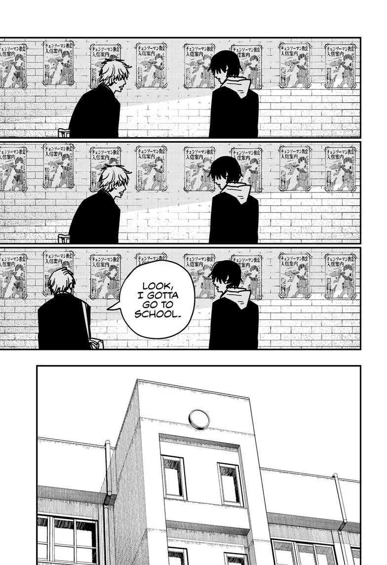 Chainsaw Man, chapter 139, image 2
