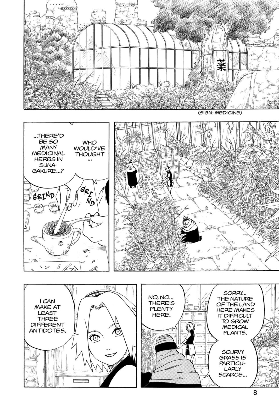 Naruto, chapter 254, image 2