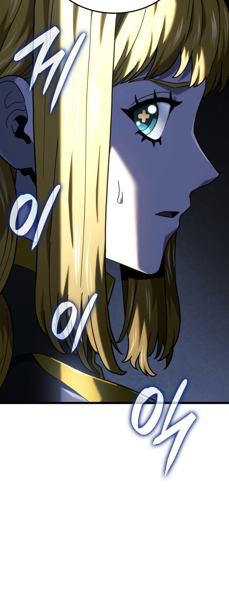 Revenge of the Baskerville Bloodhound, chapter 136, image 87