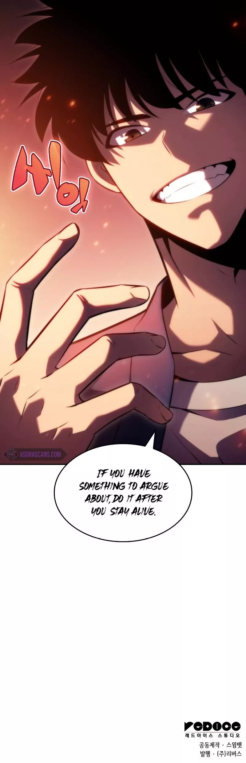 Solo Max-Level Newbie, chapter 69, image 60