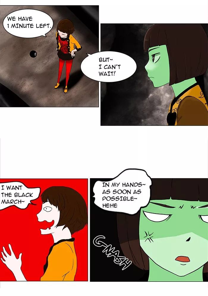 Tower of God, chapter 63, image 31