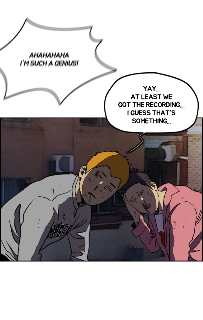 Wind Breaker, chapter 195, image 30