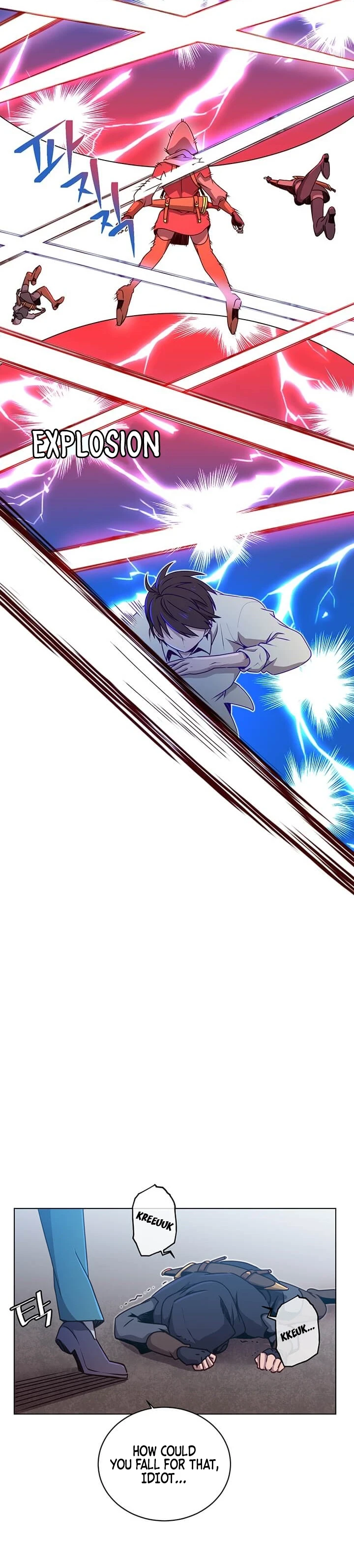 The Max Level Hero has Returned!, chapter 12, image 13
