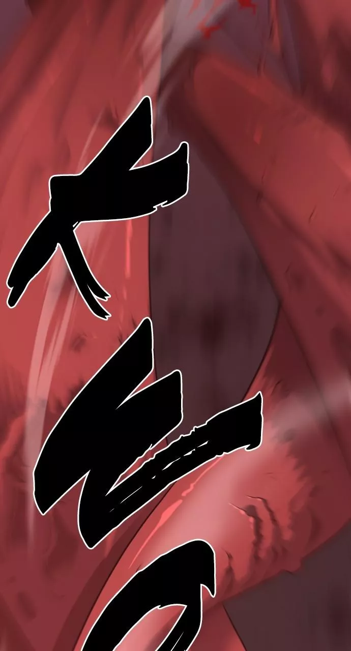 The Greatest Estate Developer, chapter 136, image 65