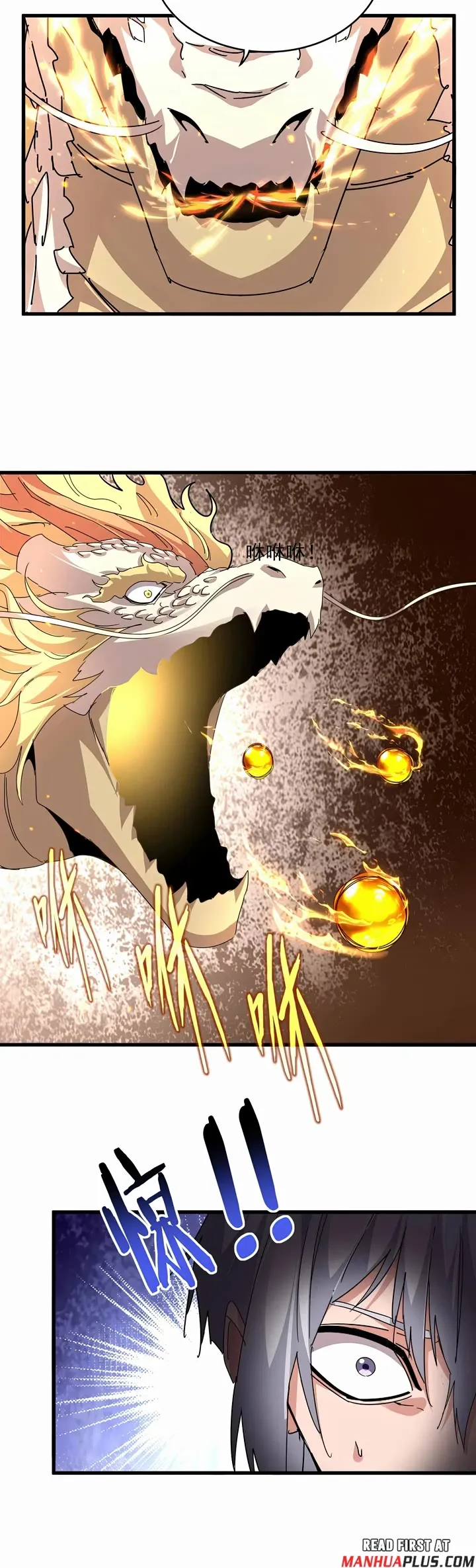 Magic Emperor, chapter 823, image 10