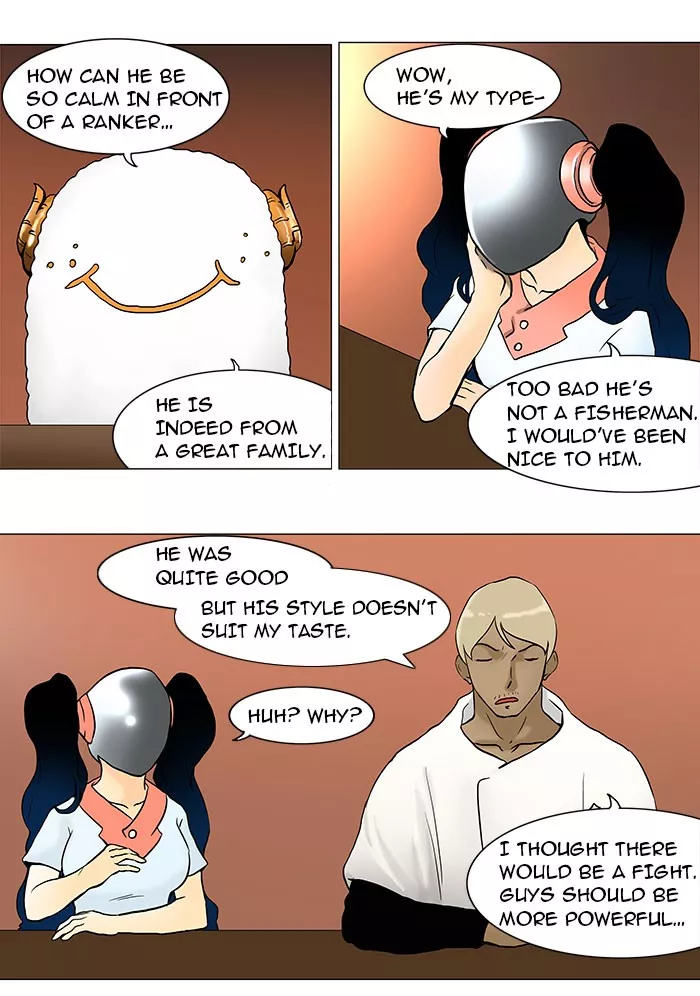 Tower of God, chapter 41, image 10