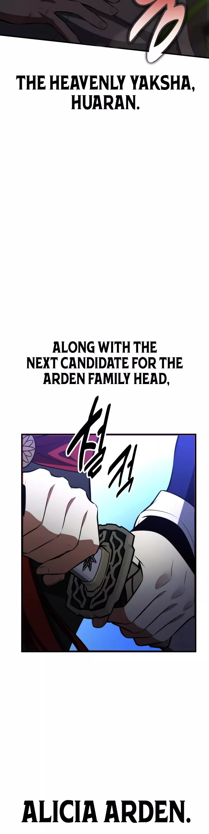 I Killed the Main Player, chapter 73, image 58