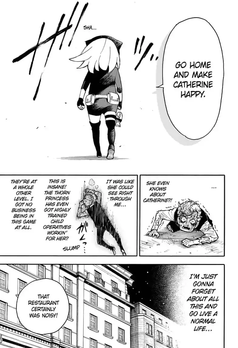 SPY x FAMILY, chapter 15.5, image 31