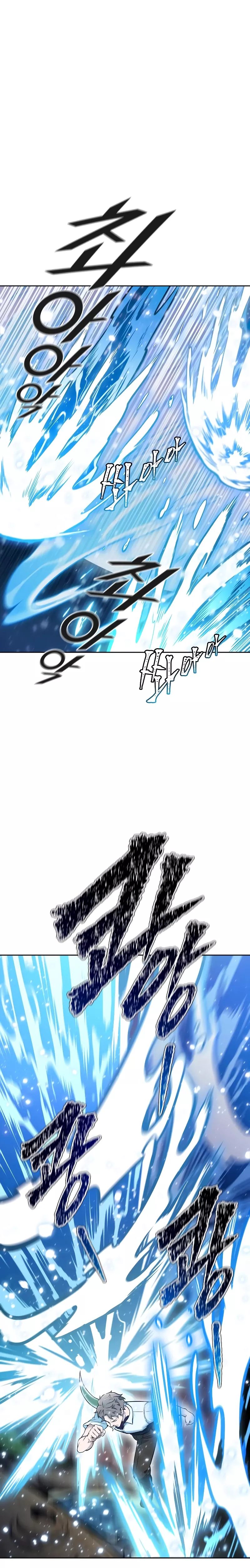 Tower of God, chapter 636, image 112