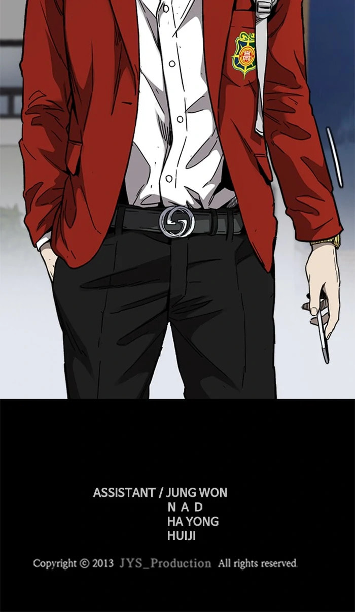 Wind Breaker, chapter 313, image 117