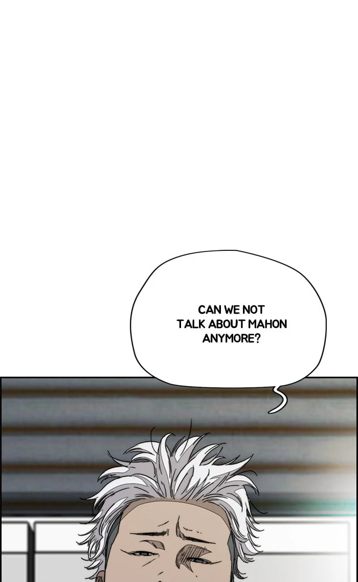 Wind Breaker, chapter 334, image 32