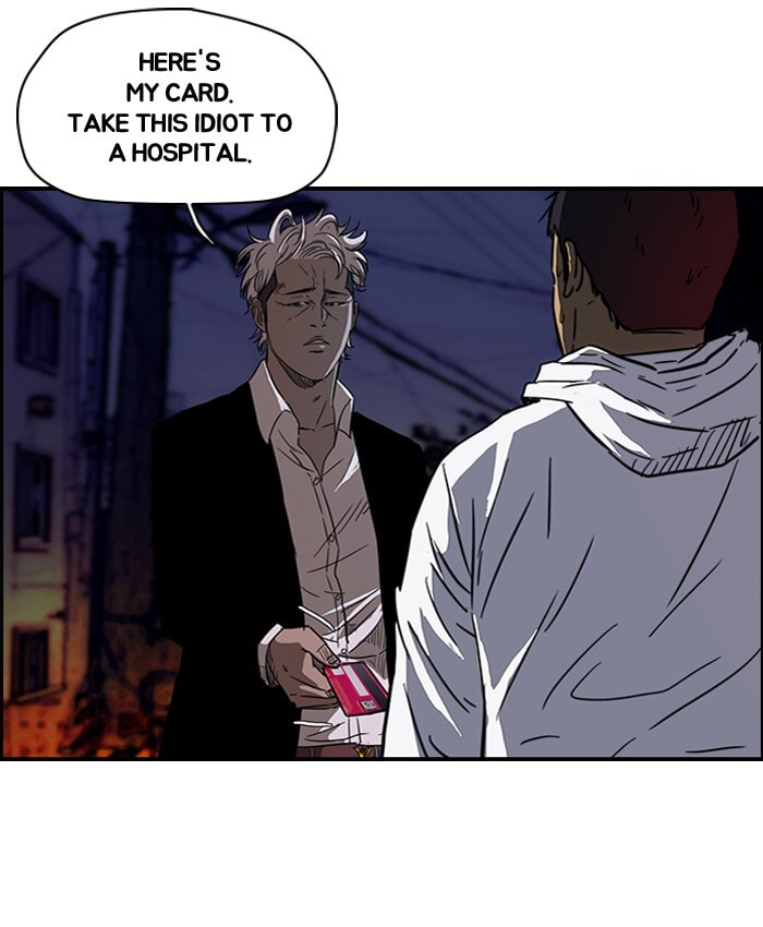 Wind Breaker, chapter 120, image 9