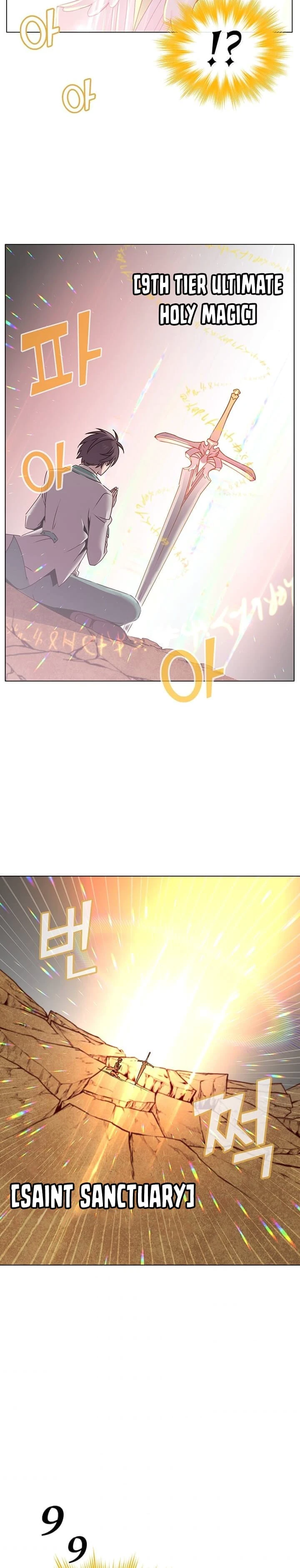 The Max Level Hero has Returned!, chapter 25, image 7