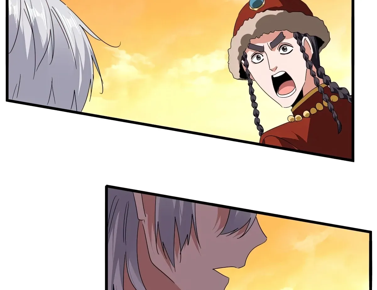Magic Emperor, chapter 836, image 2