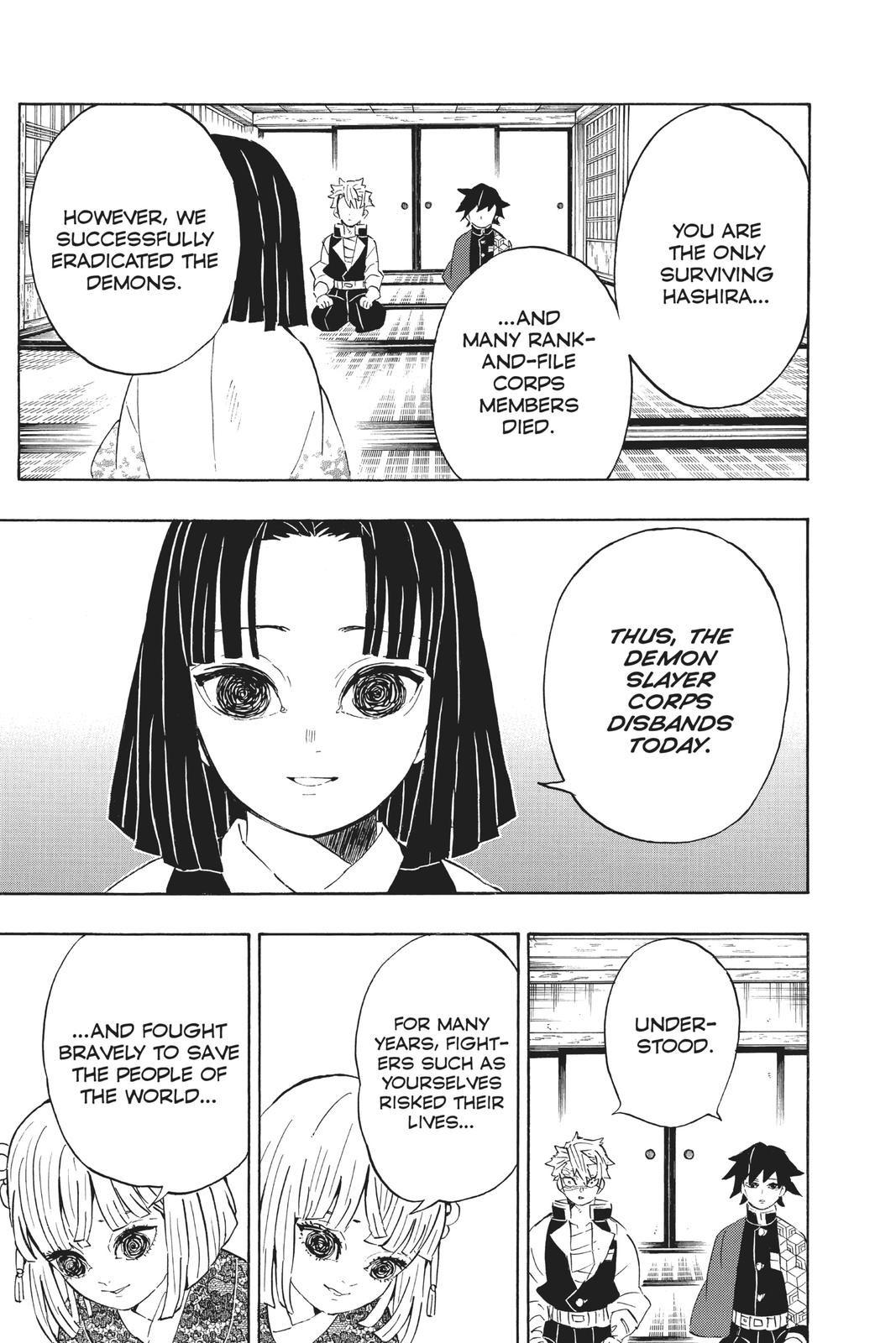 Demon Slayer: Kimetsu no Yaiba, chapter 204, image 10
