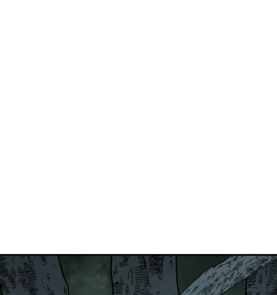 The Beginning After the End, chapter 17, image 17