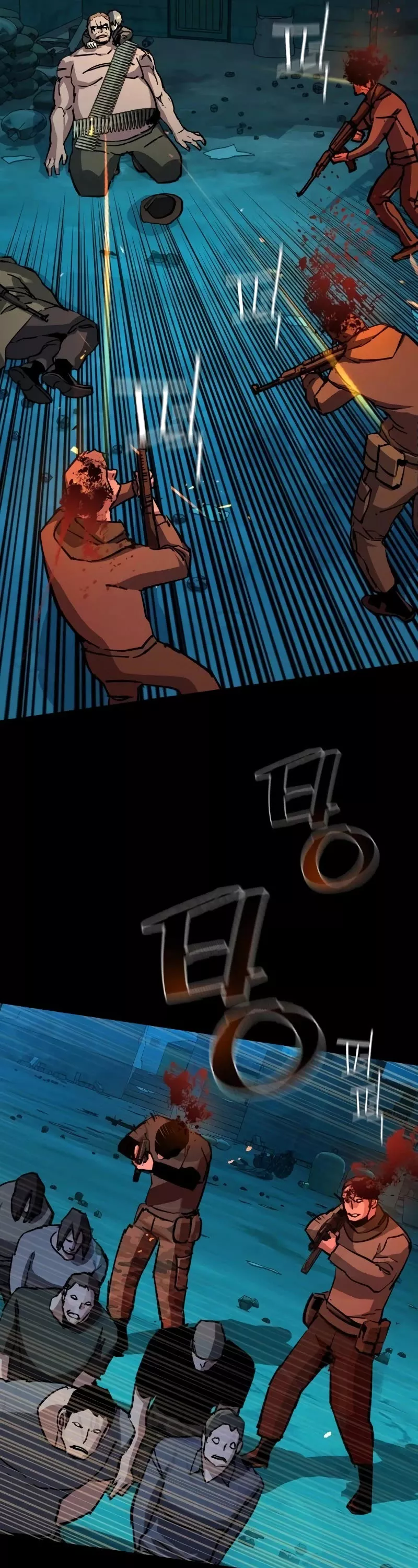 Teenage Mercenary, chapter 161, image 17