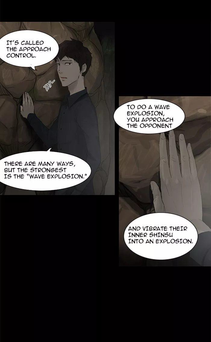 Tower of God, chapter 116, image 18