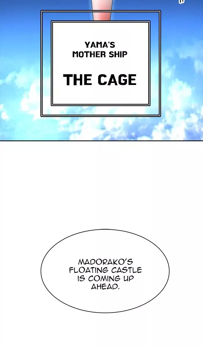 Tower of God, chapter 422, image 2