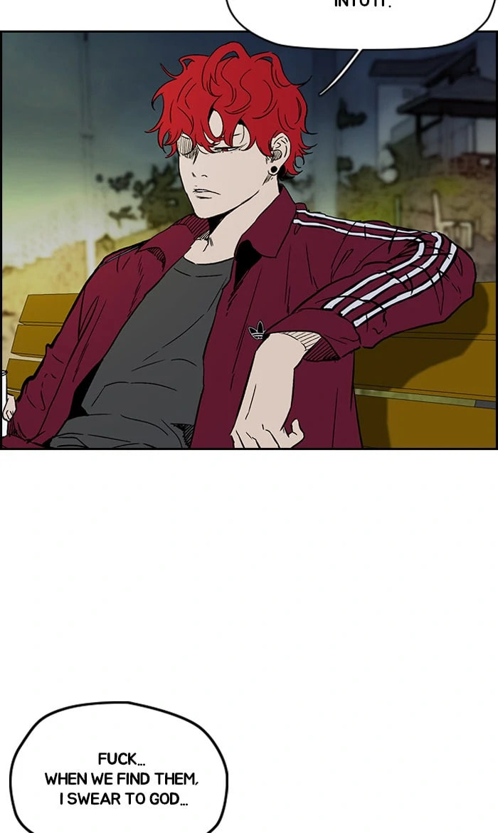 Wind Breaker, chapter 229, image 60