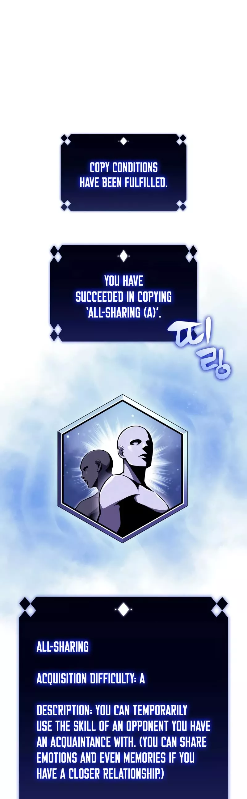Solo Max-Level Newbie, chapter 101, image 45