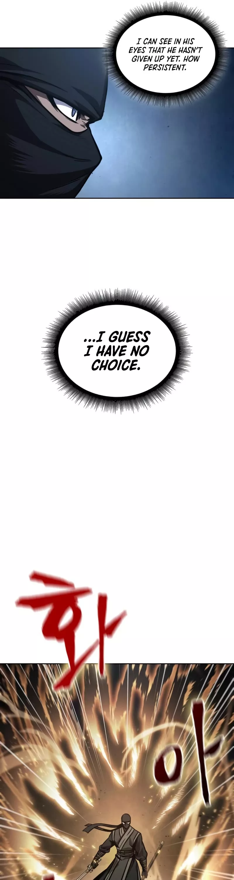 Nano Machine, chapter 119, image 6