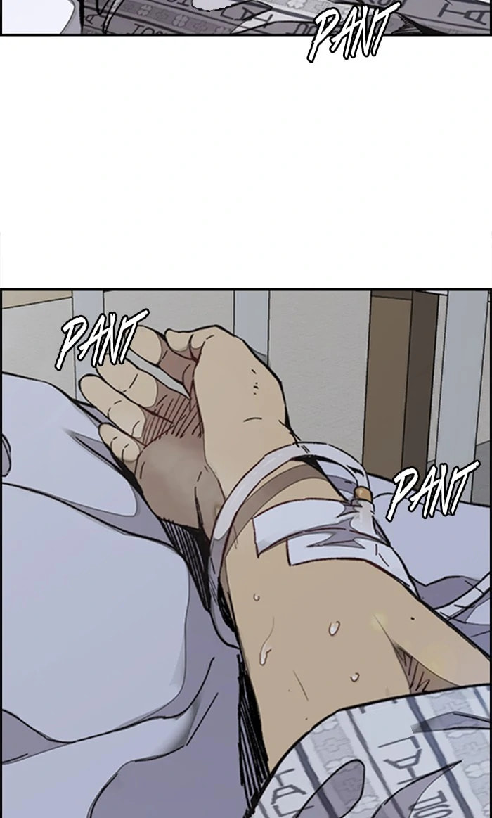 Wind Breaker, chapter 311, image 31