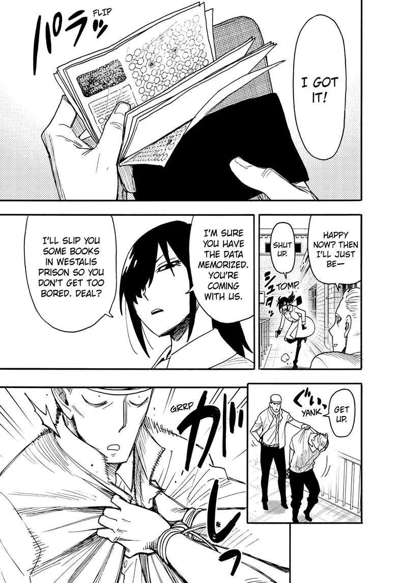 SPY x FAMILY, chapter 84, image 3