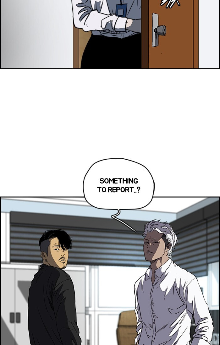 Wind Breaker, chapter 195, image 67