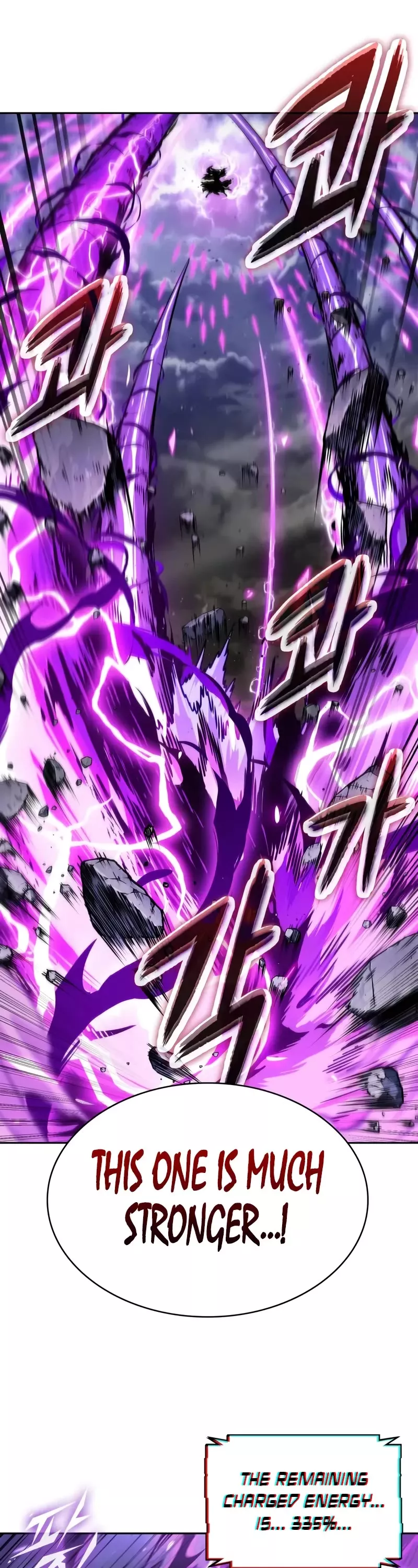 Nano Machine, chapter 258, image 48