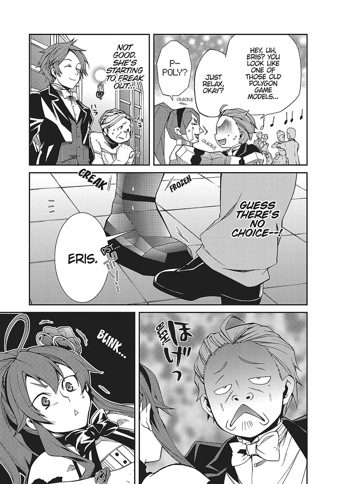 Mushoku Tensei: Jobless Reincarnation, chapter 11, image 12