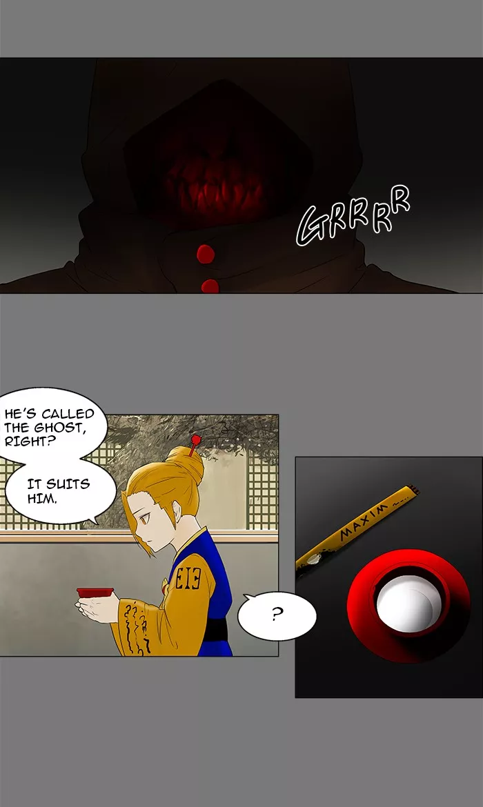 Tower of God, chapter 77, image 27