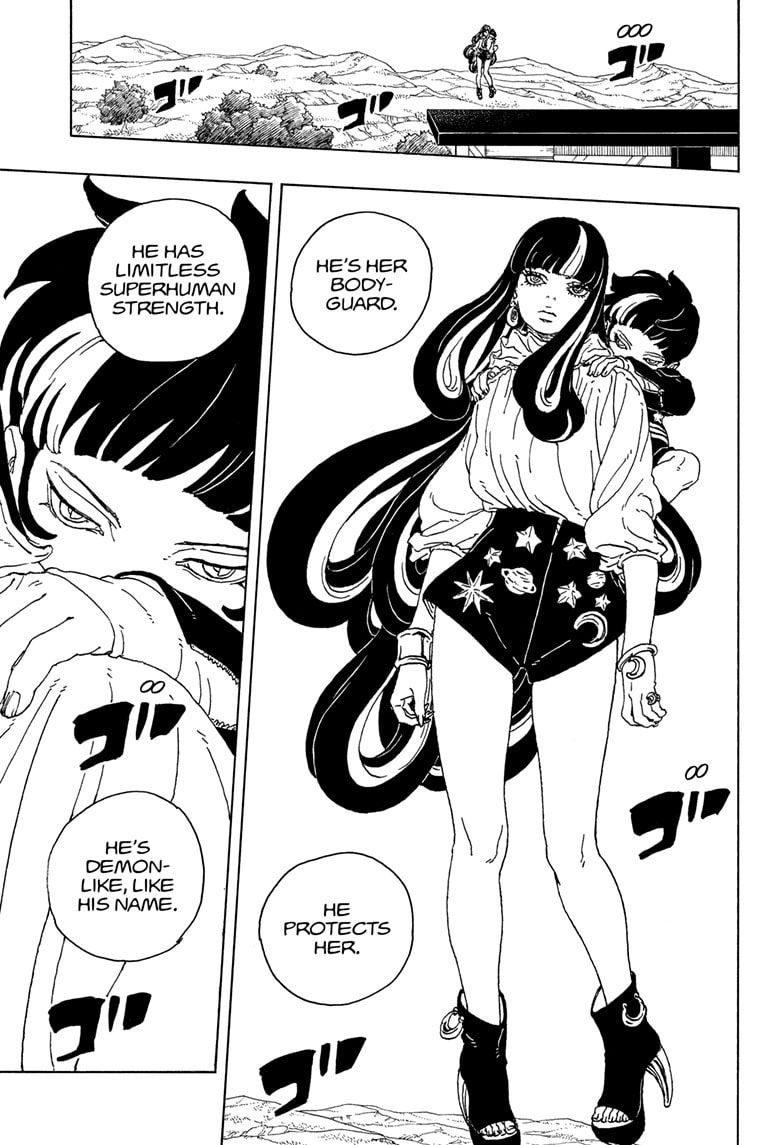 Boruto: Two Blue Vortex, chapter 32, image 7