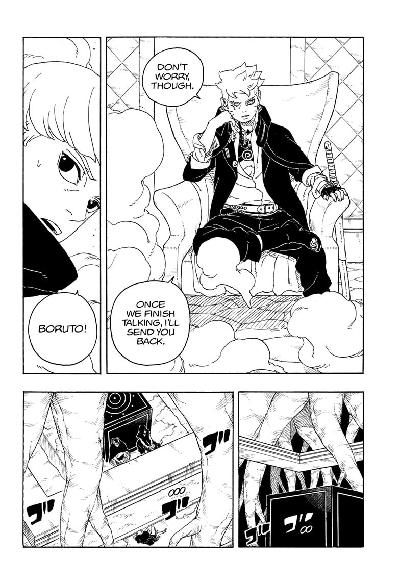 Boruto: Two Blue Vortex, chapter 26, page 8