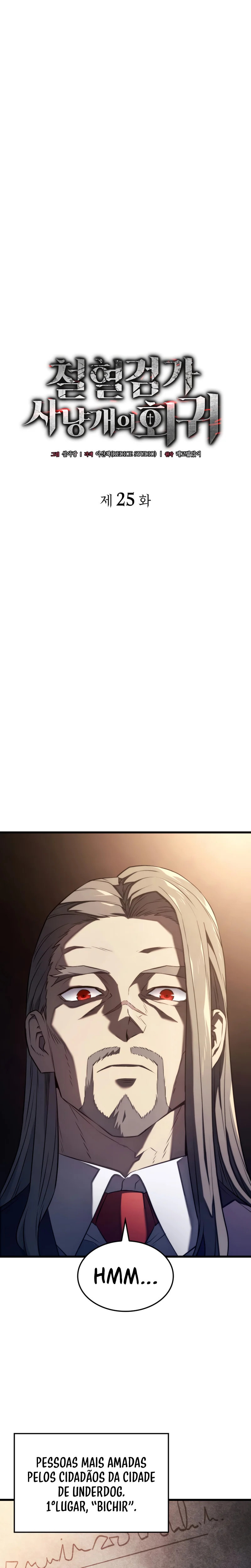 Revenge of the Baskerville Bloodhound, chapter 25, image 8