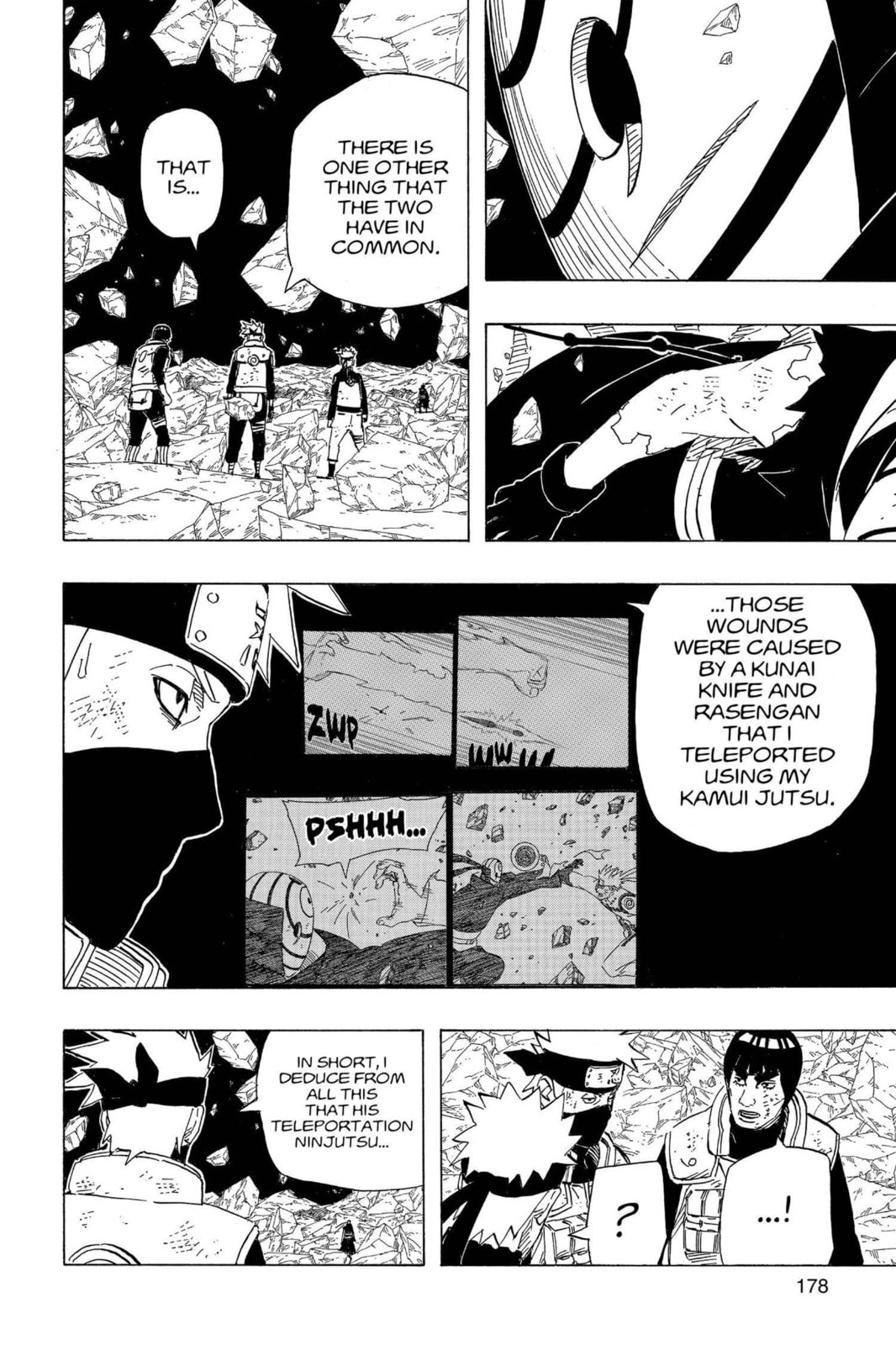 Naruto, chapter 597, image 5