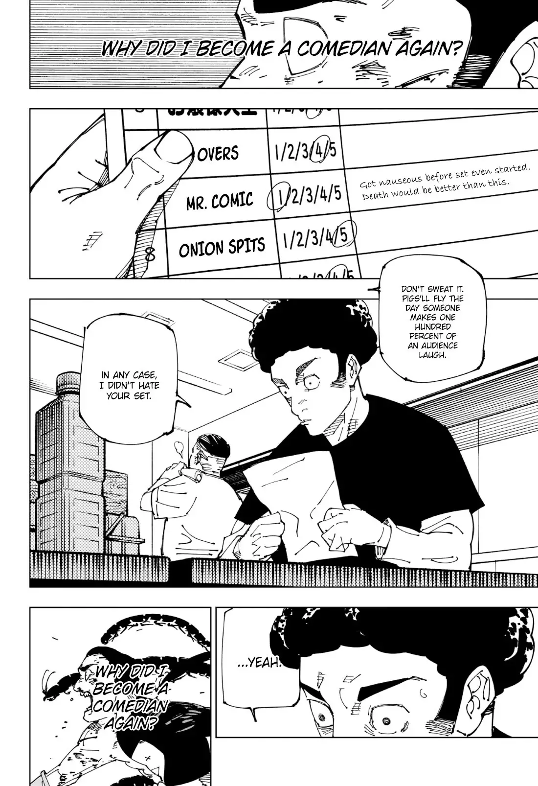 Jujutsu Kaisen, chapter 241, image 7