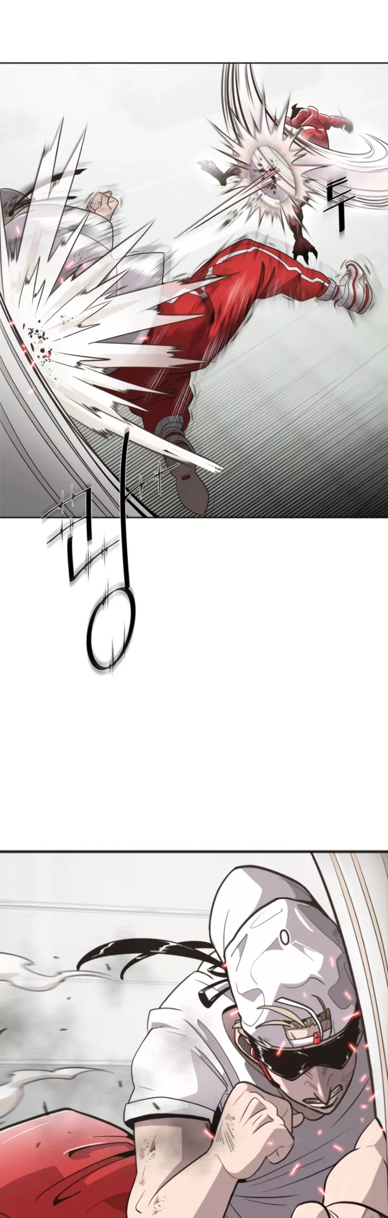 Superhuman Era, chapter 2, image 16