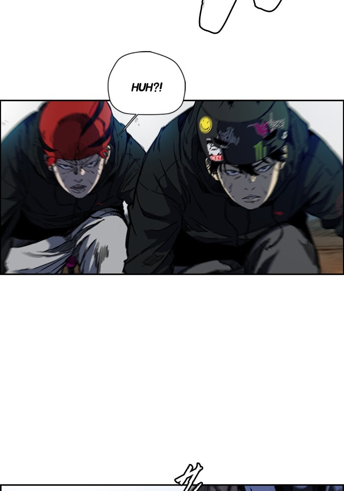 Wind Breaker, chapter 187, image 20